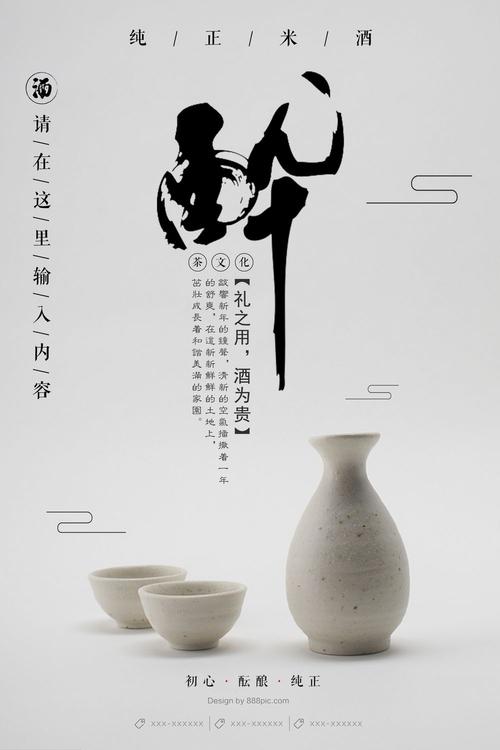 默海尔州立大学证书办理